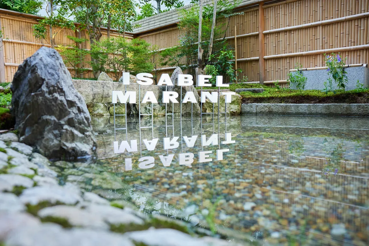 Isabel Marant Tokyo Store Opening, image 2